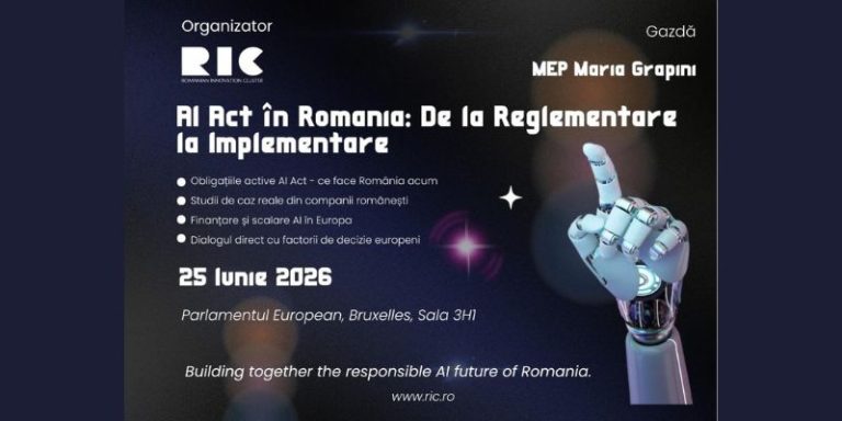 Romania seeks regional AI leadership role